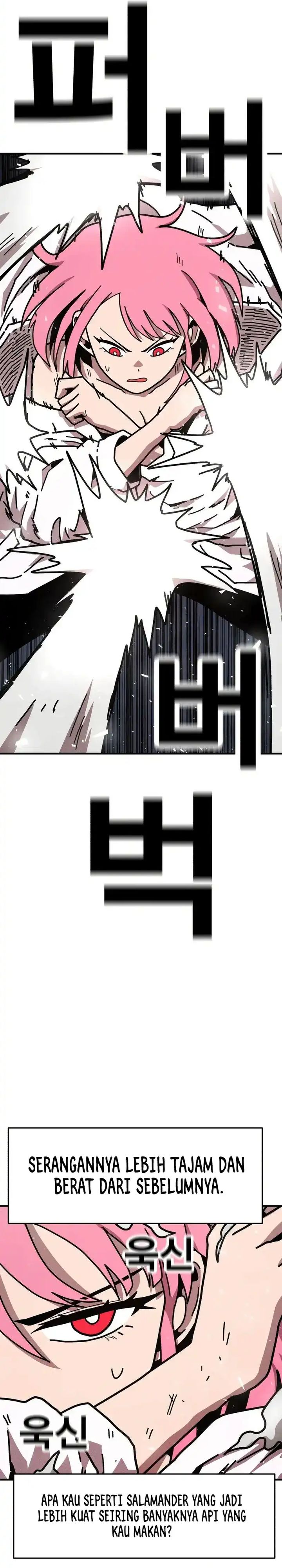 The Boss Is Too Strong chapter 8