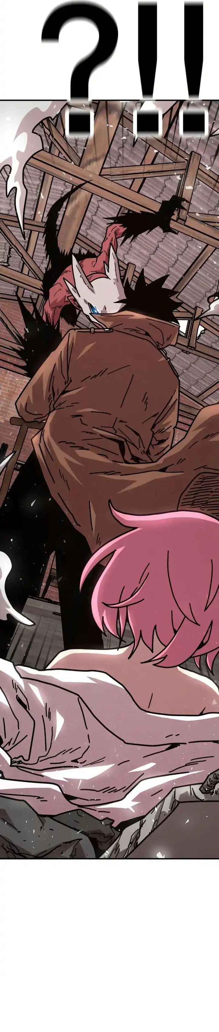 The Boss Is Too Strong chapter 8