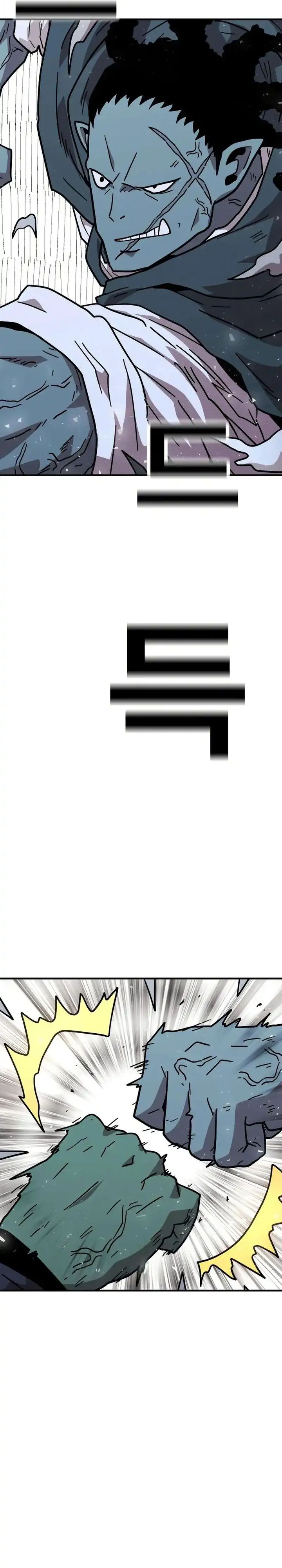 The Boss Is Too Strong Chapter 14 Bahasa Indonesia