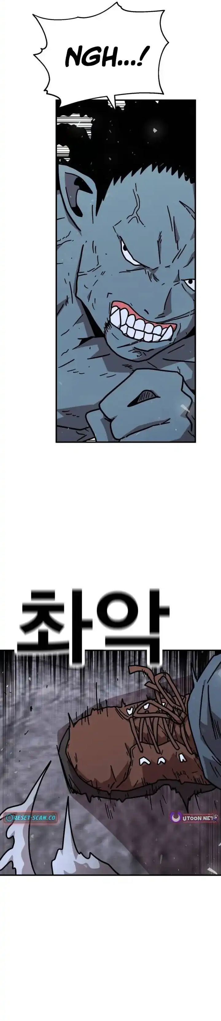 The Boss Is Too Strong Chapter 15 Bahasa Indonesia