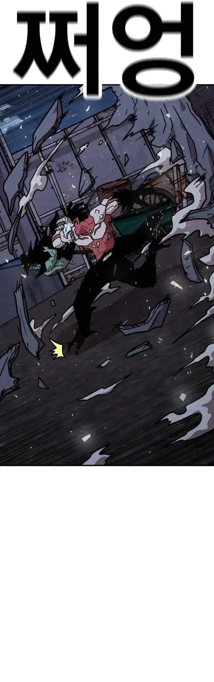 The Boss Is Too Strong Chapter 15 Bahasa Indonesia