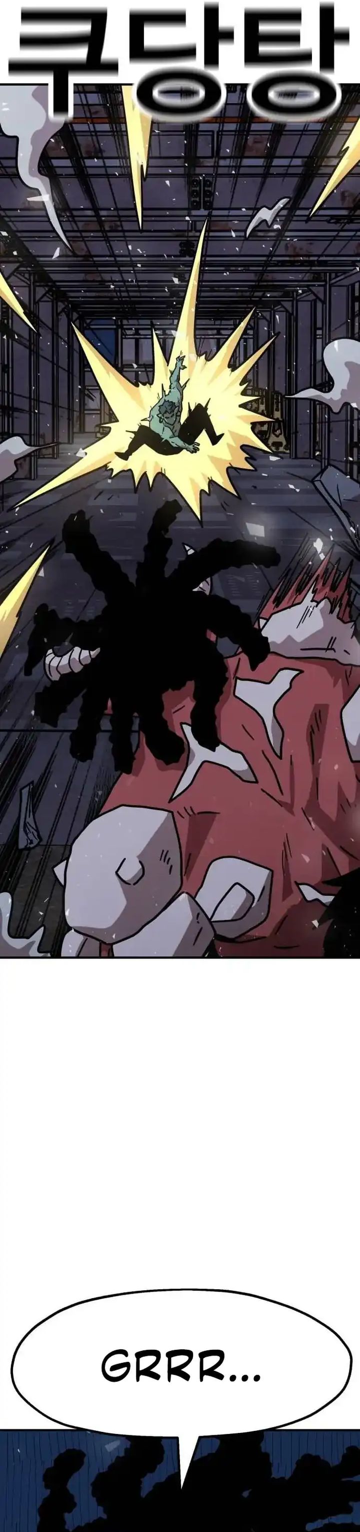 The Boss Is Too Strong Chapter 15 Bahasa Indonesia