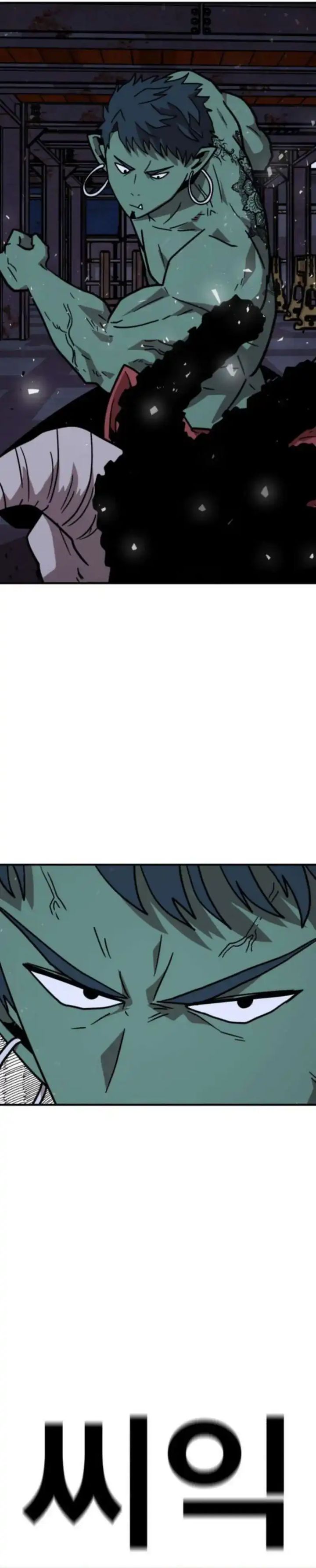 The Boss Is Too Strong Chapter 16 Bahasa Indonesia