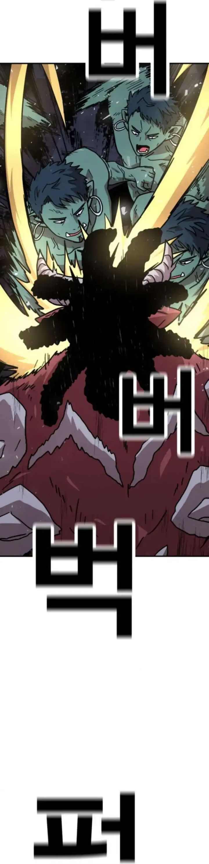 The Boss Is Too Strong Chapter 16 Bahasa Indonesia