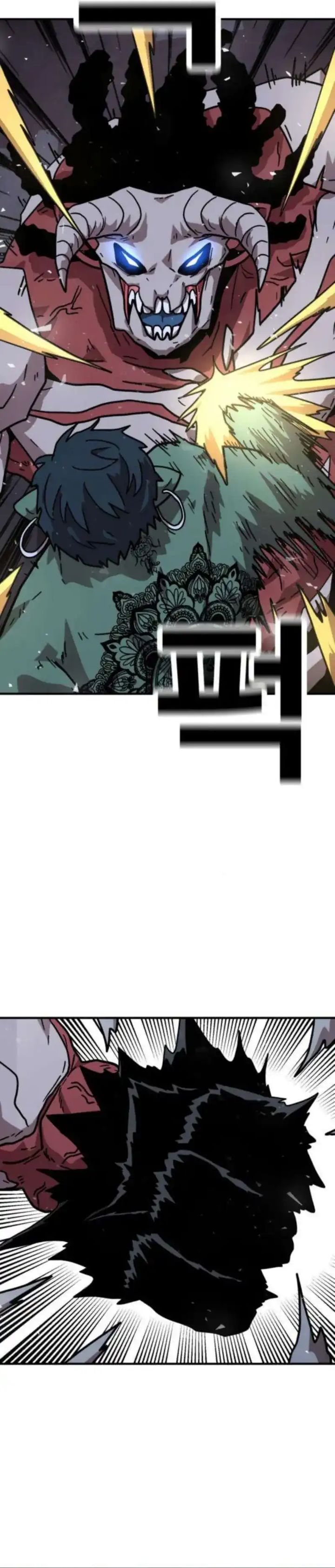 The Boss Is Too Strong Chapter 16 Bahasa Indonesia