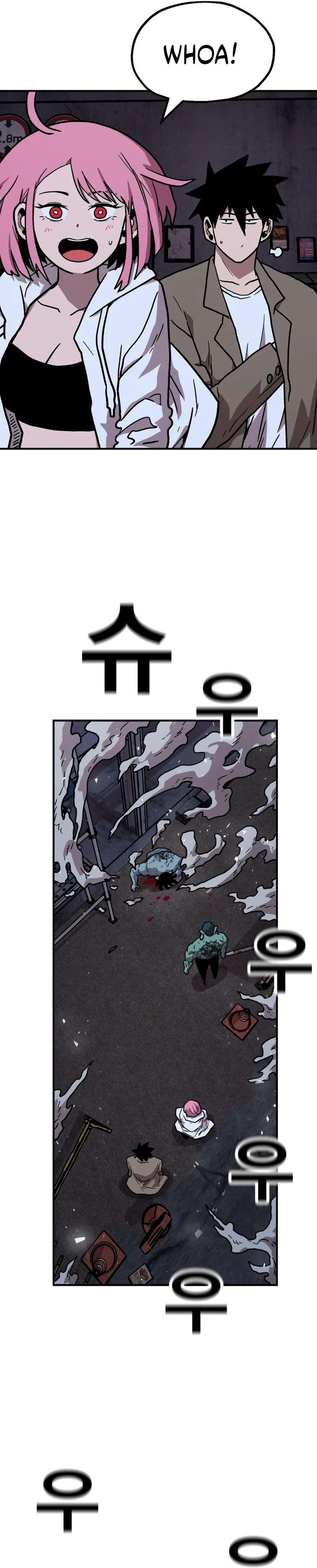 The Boss Is Too Strong Chapter 17 Bahasa Indonesia