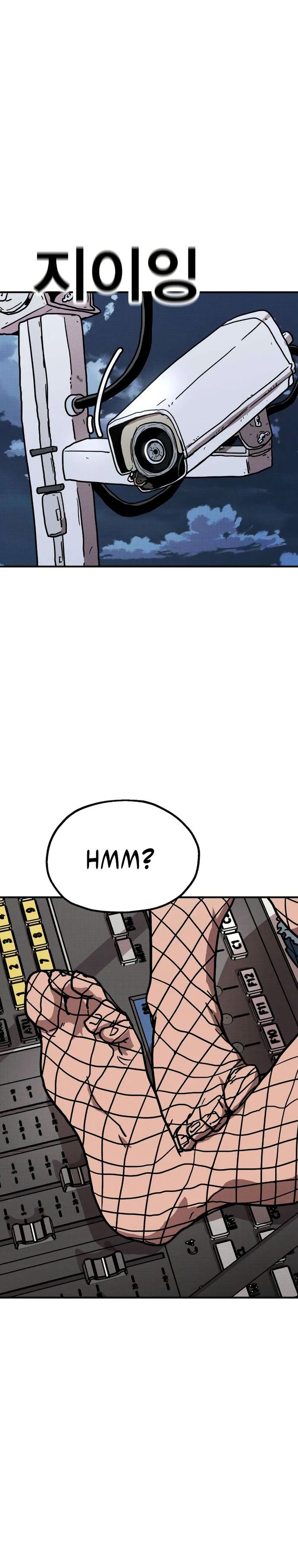 The Boss Is Too Strong Chapter 17 Bahasa Indonesia