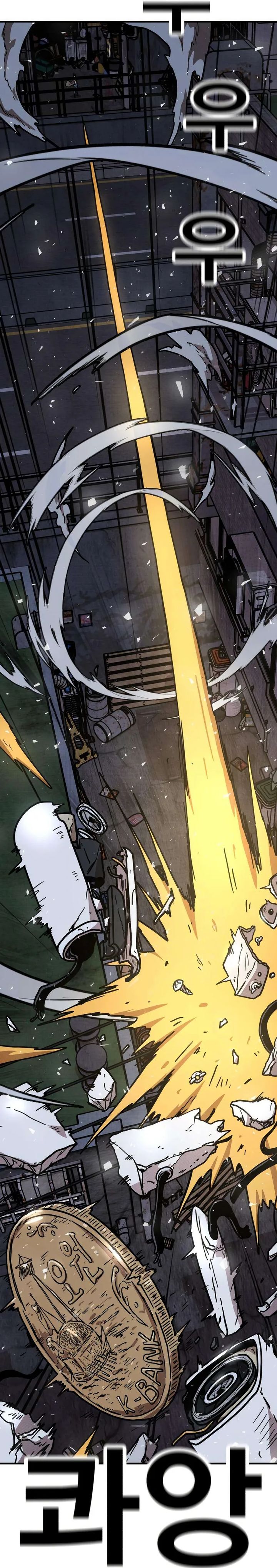 The Boss Is Too Strong Chapter 17 Bahasa Indonesia