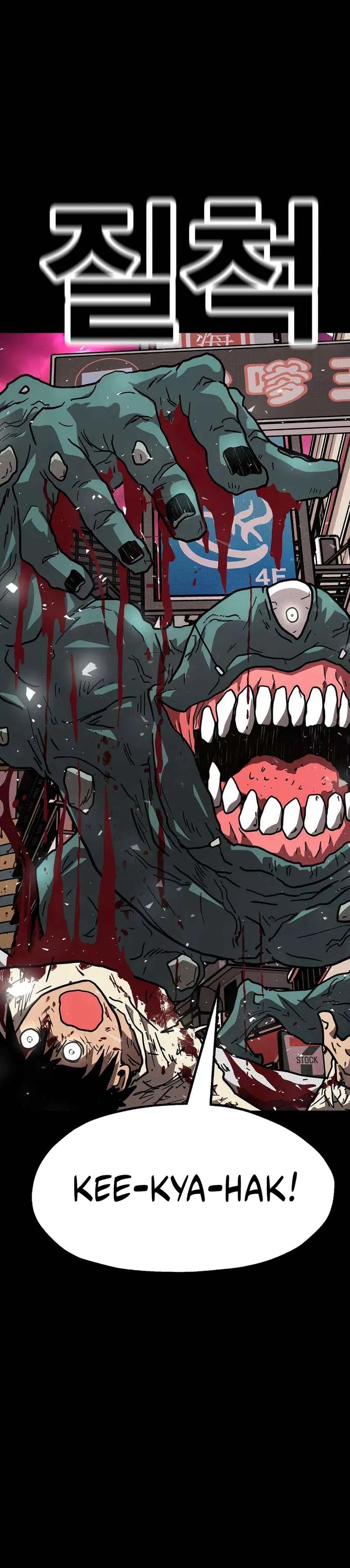 The Boss Is Too Strong Chapter 18 Bahasa Indonesia