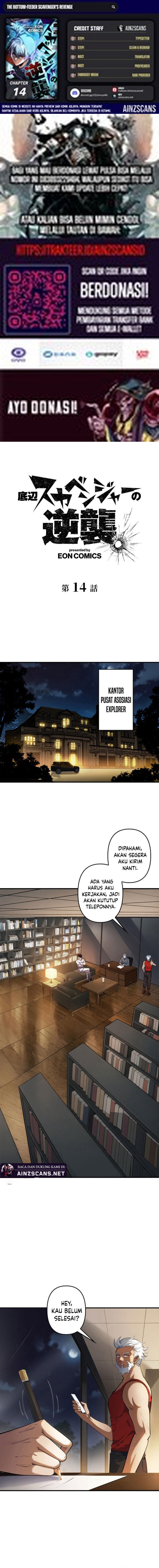 The Bottom Feeder Scavengers Revenge Chapter 14 Bahasa Indonesia