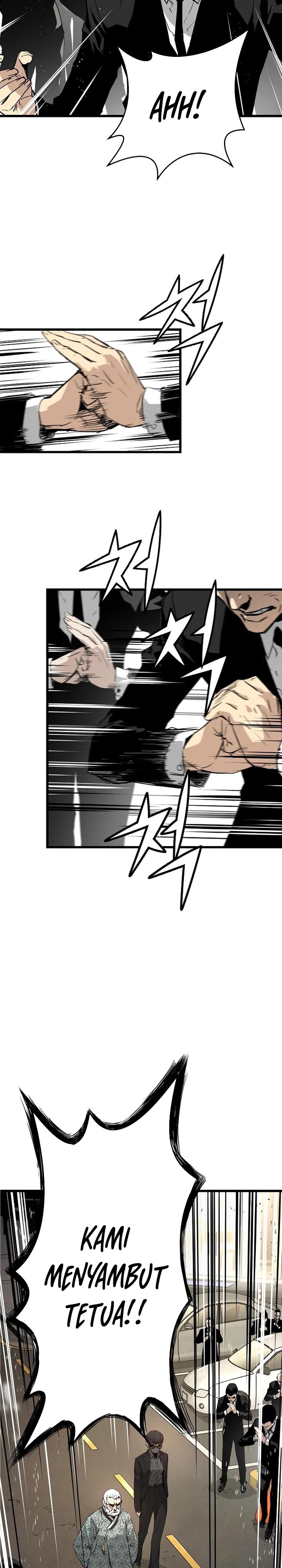 The Breaker Eternal Force chapter 10