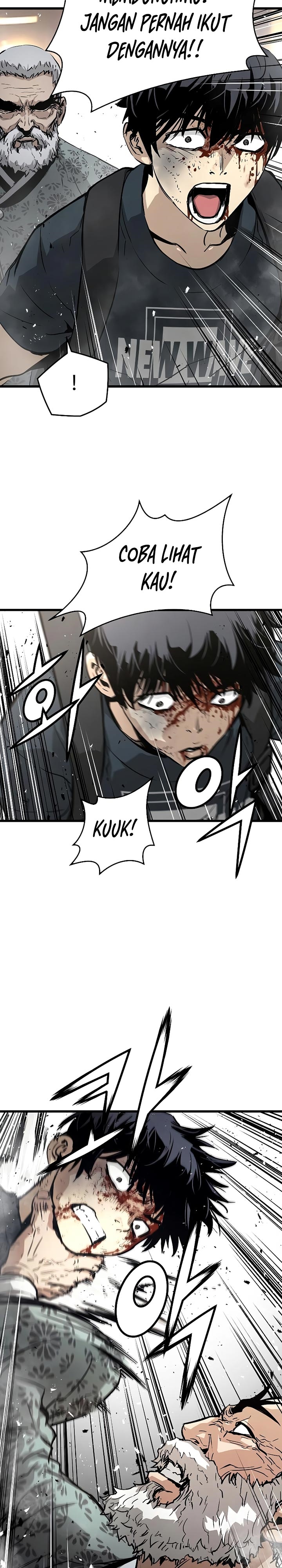The Breaker Eternal Force chapter 11