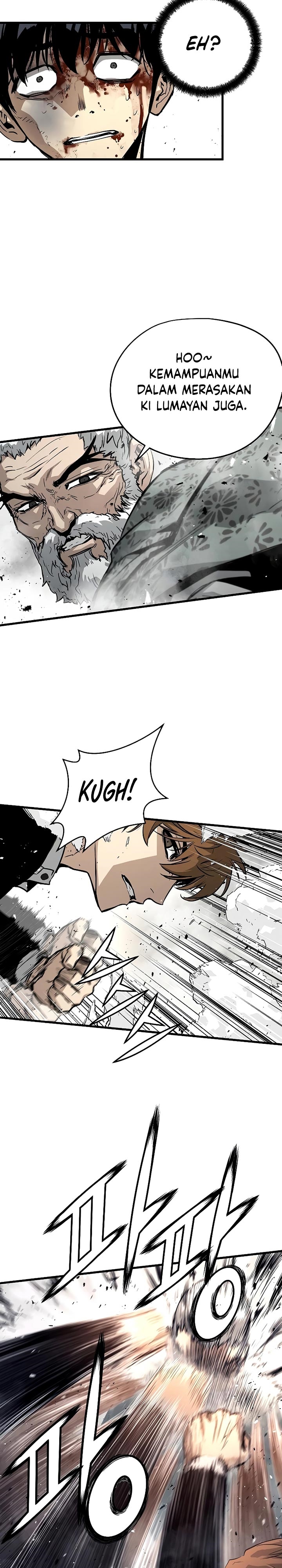 The Breaker Eternal Force chapter 11