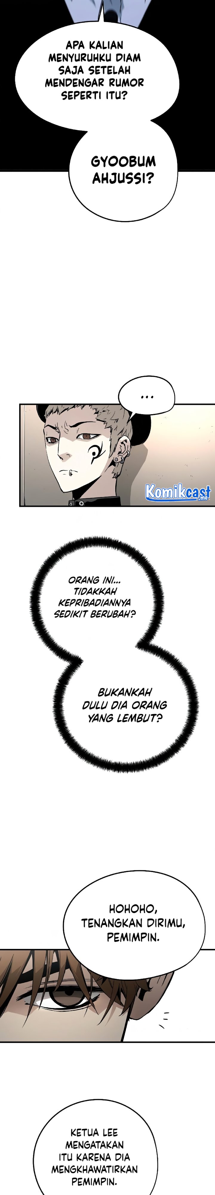 The Breaker Eternal Force chapter 14