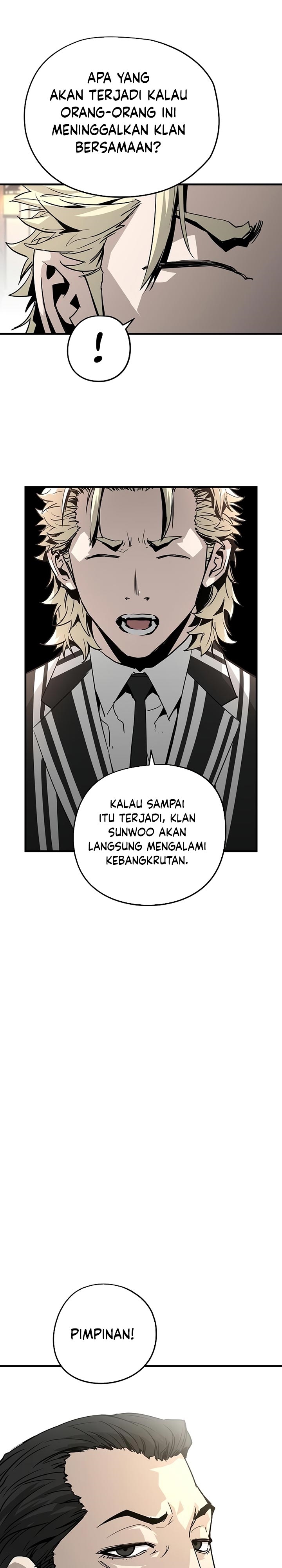 The Breaker Eternal Force chapter 15