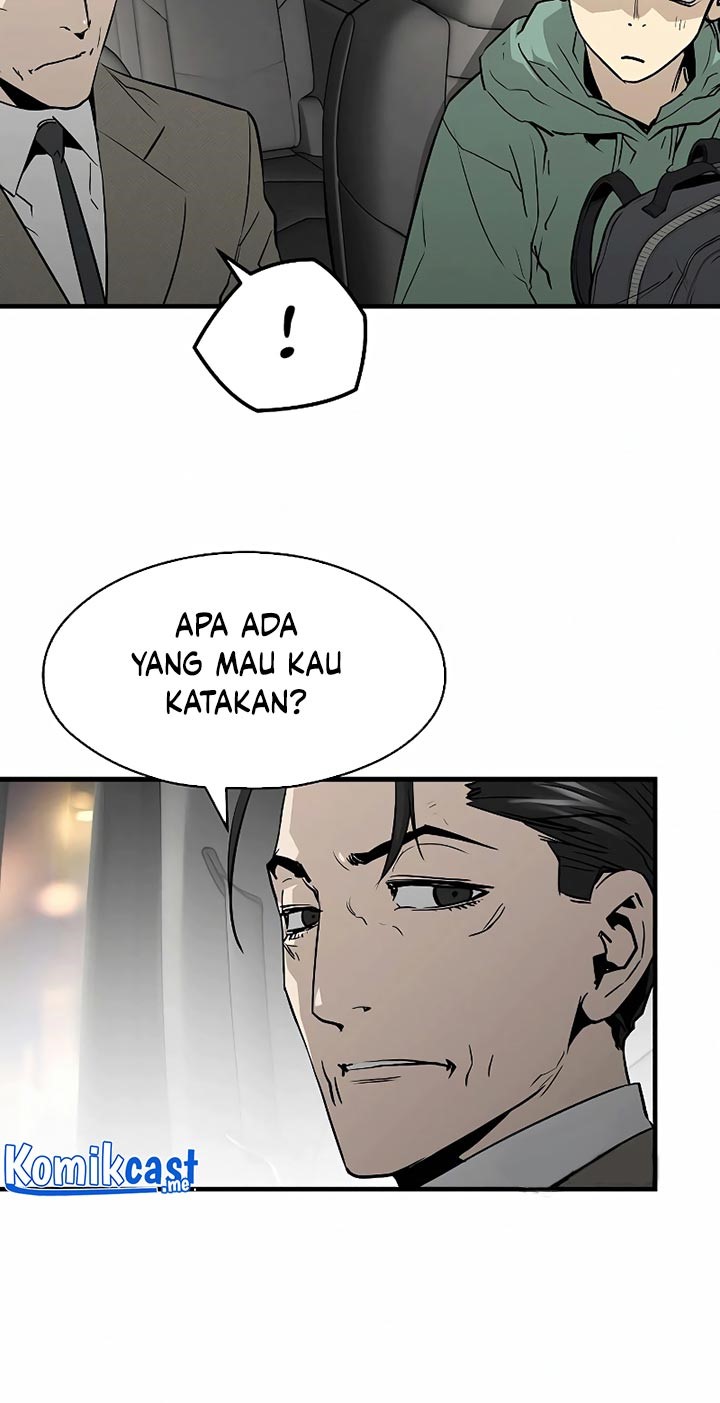 The Breaker Eternal Force chapter 23