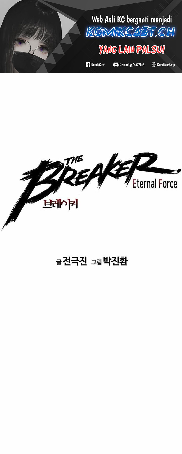The Breaker Eternal Force Chapter 80 Bahasa Indonesia