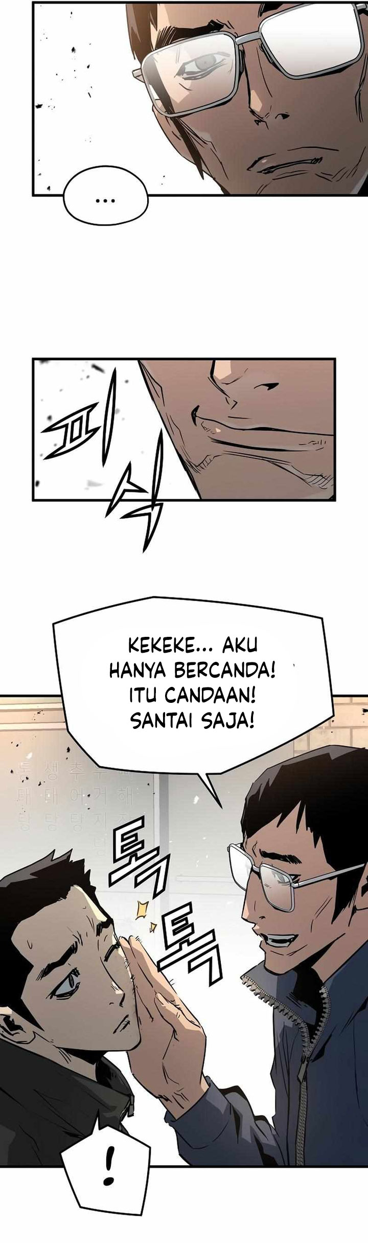 The Breaker Eternal Force Chapter 80 Bahasa Indonesia