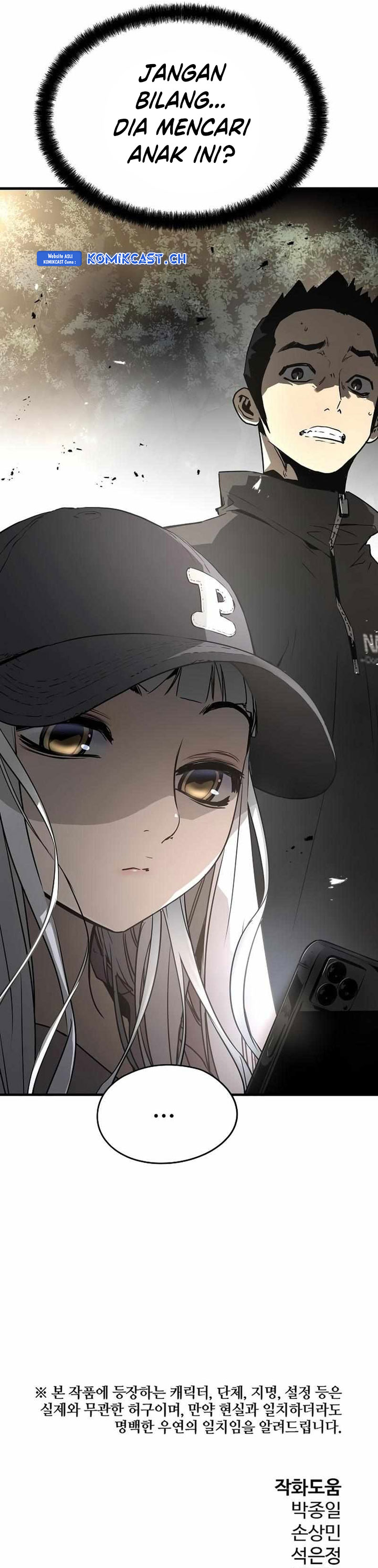 The Breaker Eternal Force Chapter 80 Bahasa Indonesia