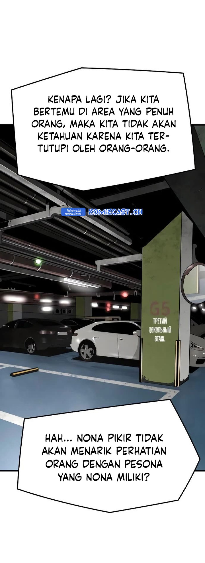 The Breaker Eternal Force Chapter 82 Bahasa Indonesia