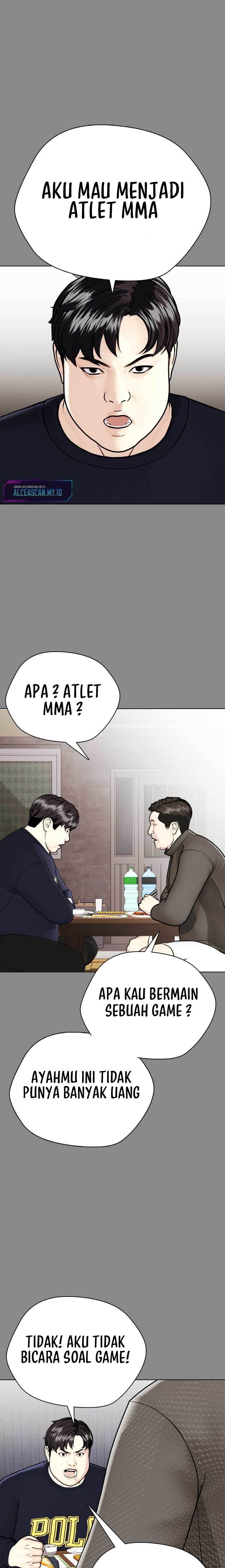The Bullied One Is Too Good at Fighting chapter 5
