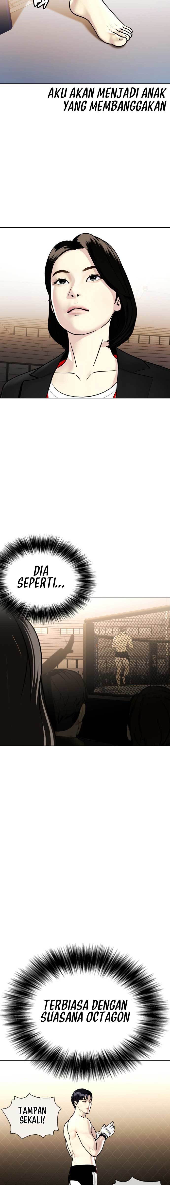 The Bullied One Is Too Good at Fighting chapter 5