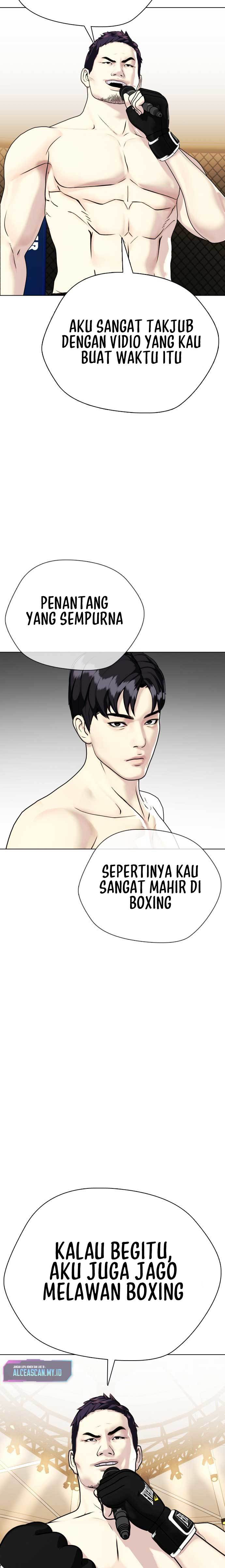 The Bullied One Is Too Good at Fighting chapter 5