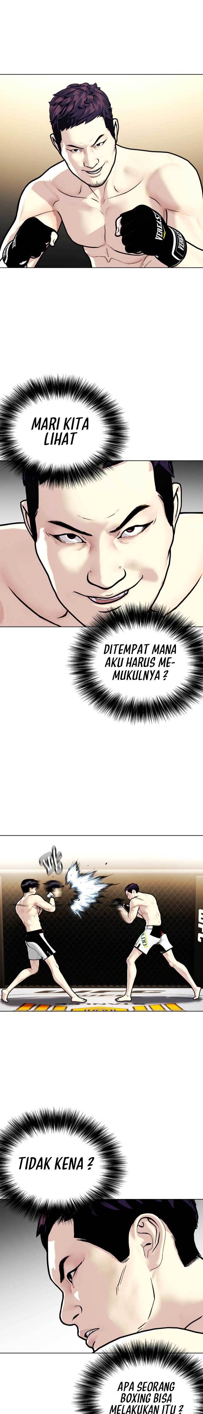The Bullied One Is Too Good at Fighting chapter 5