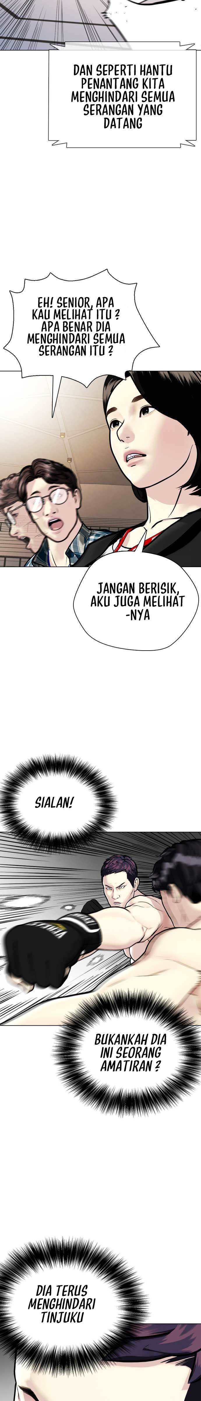 The Bullied One Is Too Good at Fighting chapter 5