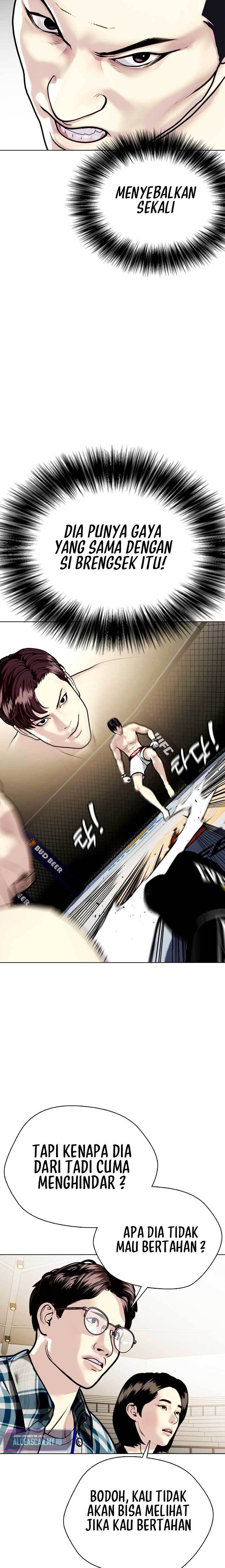 The Bullied One Is Too Good at Fighting chapter 5