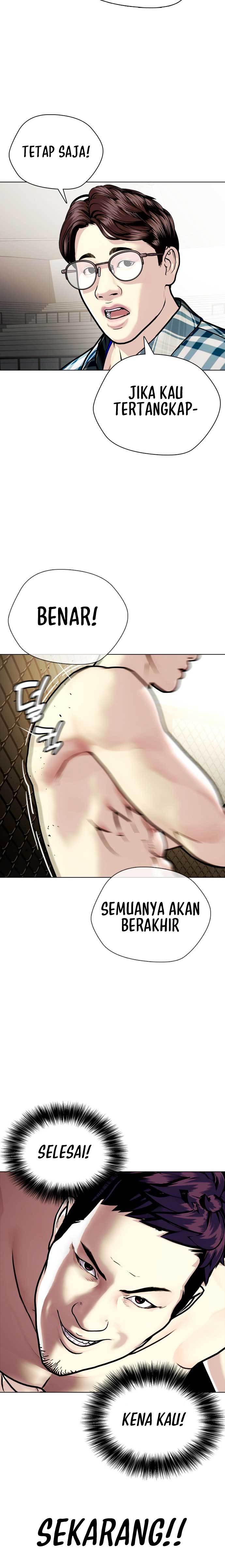 The Bullied One Is Too Good at Fighting chapter 5