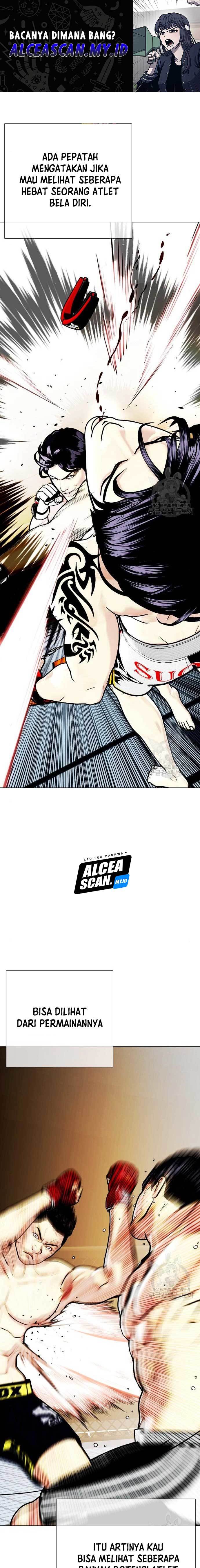 The Bullied One Is Too Good at Fighting chapter 16
