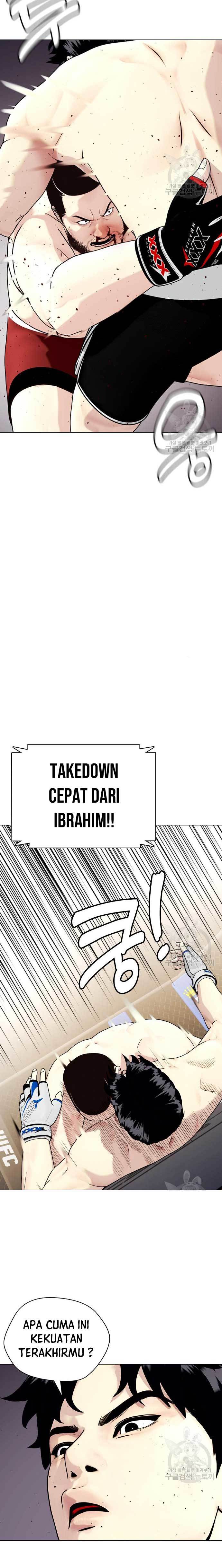 The Bullied One Is Too Good at Fighting chapter 25