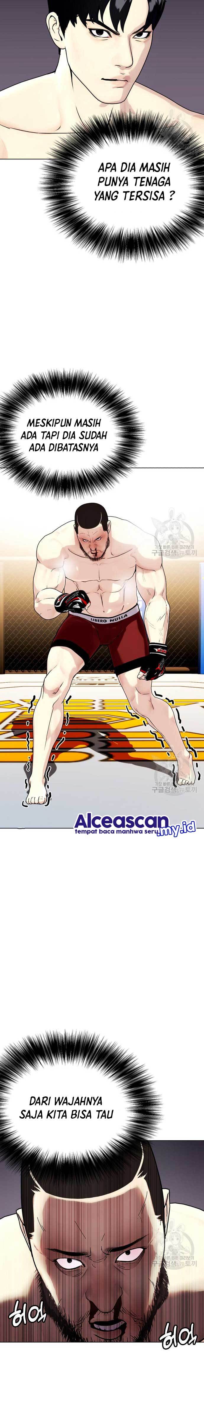 The Bullied One Is Too Good at Fighting chapter 25