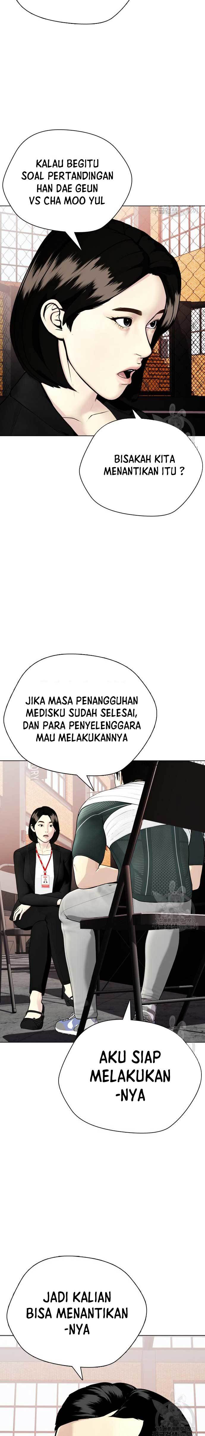 The Bullied One Is Too Good at Fighting chapter 25