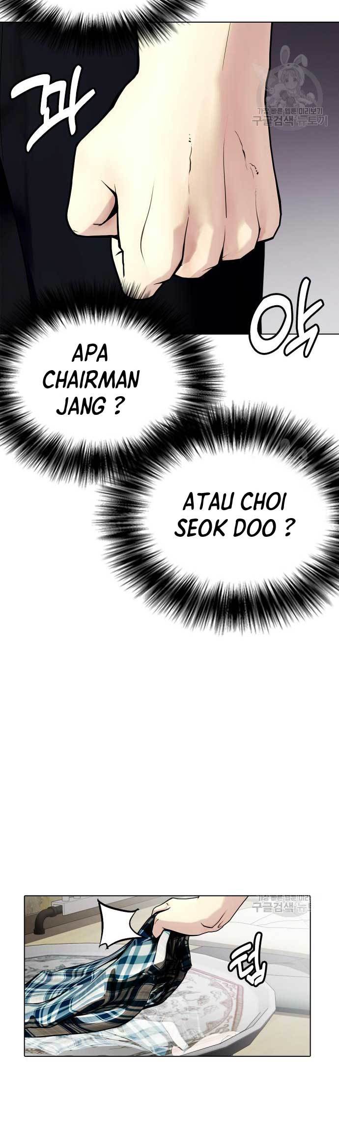 The Bullied One Is Too Good at Fighting chapter 25