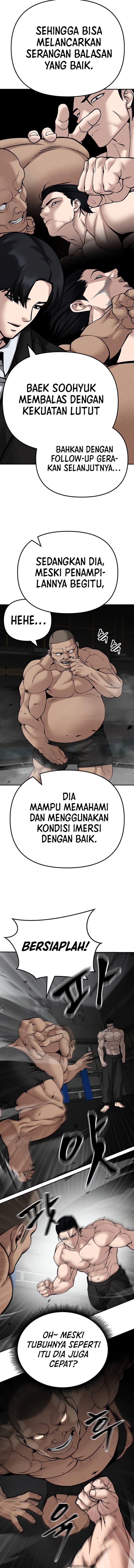 The Bully In Charge chapter 95