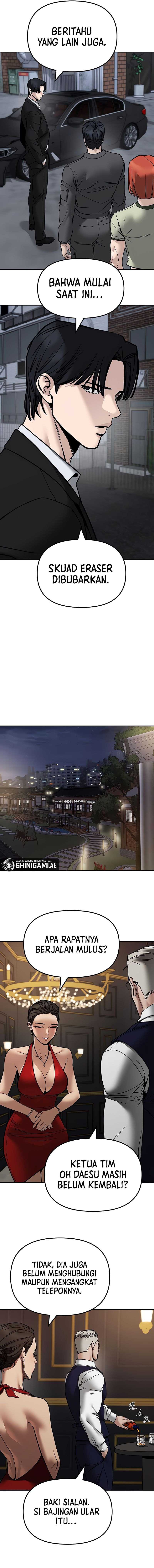 The Bully In Charge chapter 134
