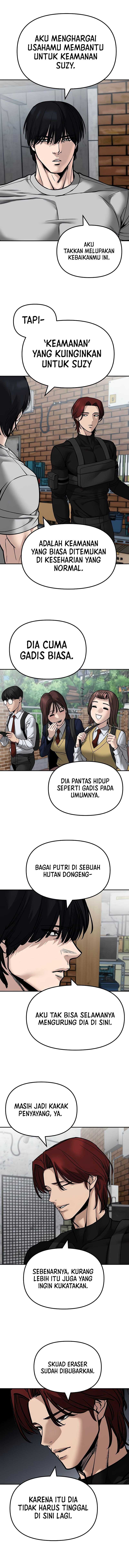 The Bully In Charge chapter 134