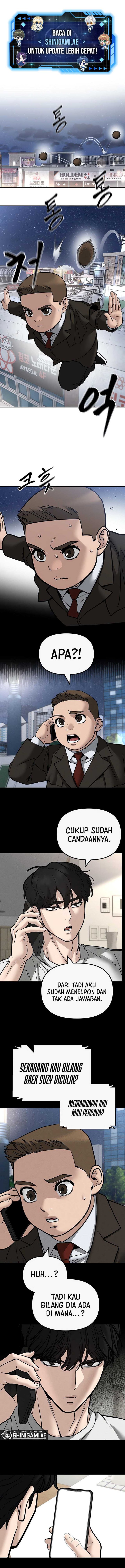 The Bully In Charge chapter 138
