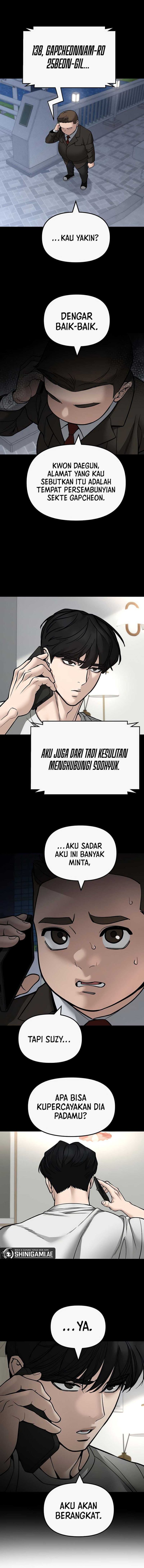 The Bully In Charge chapter 138