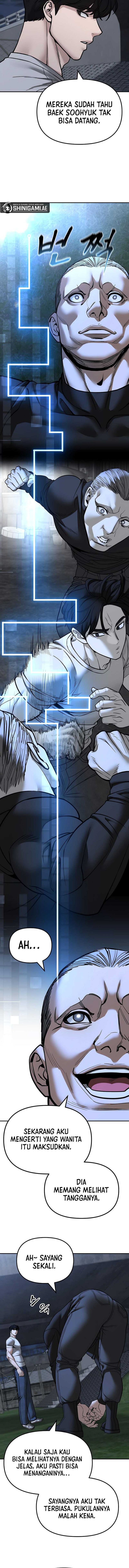 The Bully In Charge chapter 138