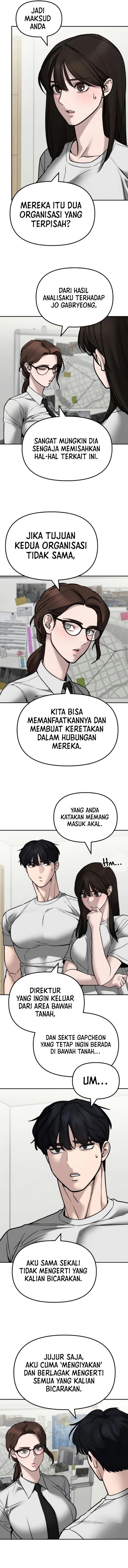 The Bully In Charge chapter 141
