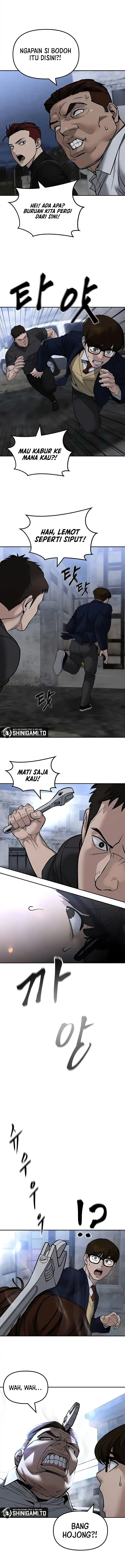 The Bully In Charge chapter 151