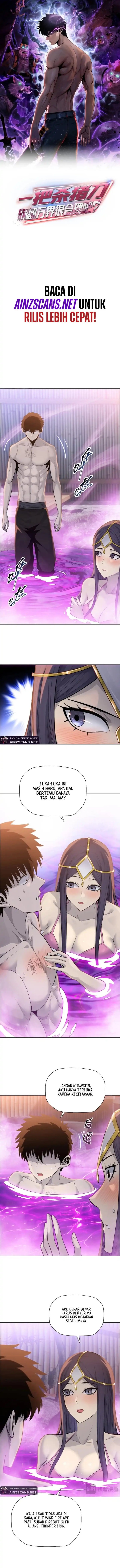 The Butcher Blade That Pierces All Realms chapter 23