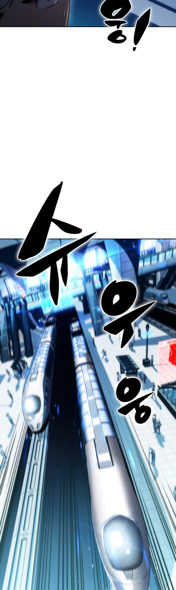 The Challenger Chapter 07 Bahasa Indonesia