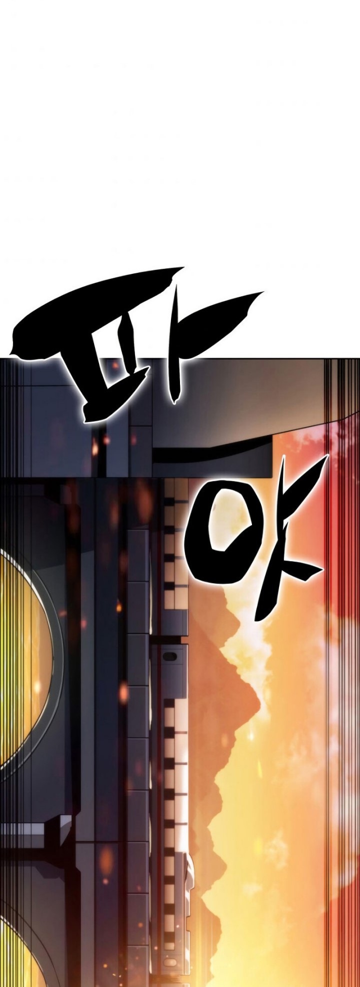 The Challenger Chapter 07 Bahasa Indonesia