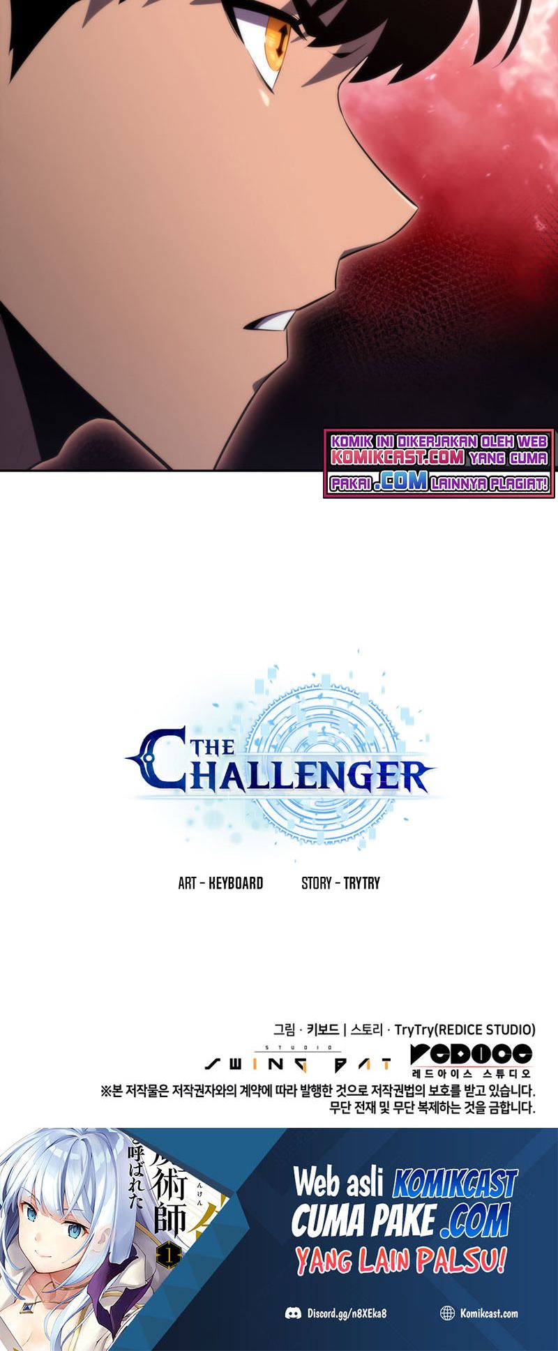 The Challenger Chapter 27 Bahasa Indonesia