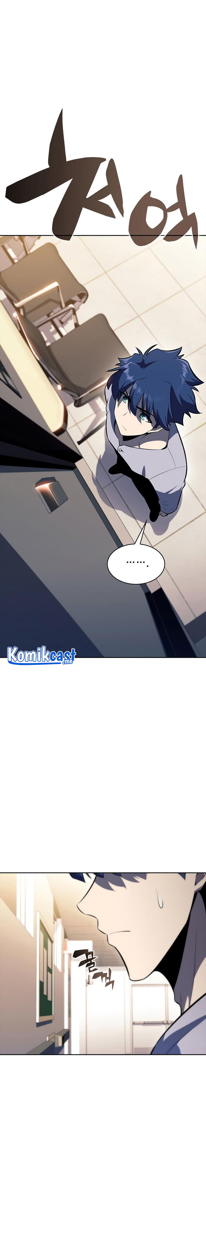 The Challenger Chapter 52 Bahasa Indonesia