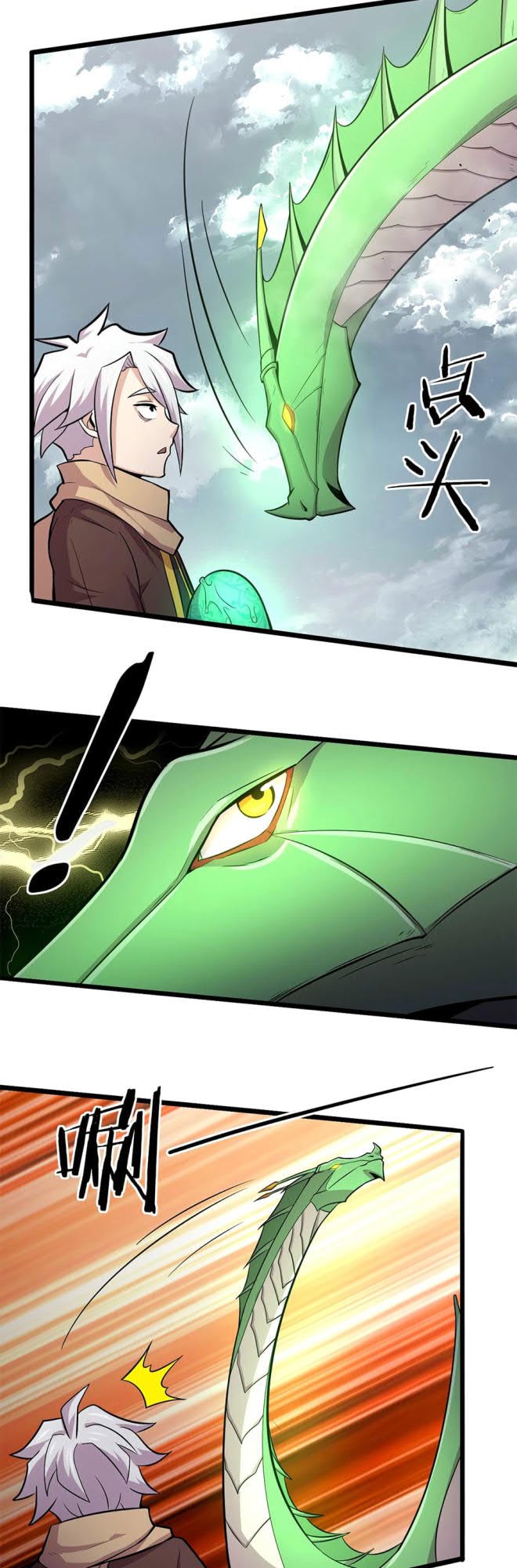 The Charm of Soul Pets Chapter 49 Bahasa Indonesia